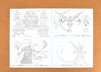 遊戯王ゼアル　設定資料12セット 遊戯王ZEXALゼアル設定資料セットの通販 by Gshop｜ラクマ